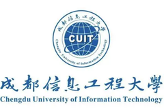 2024年成都信息工程大学在广东计划招生人数（附近三年各专业录取最低分）
