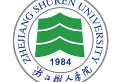 2024年浙江树人学院在福建计划招生人数（附学费及专业录取分)