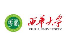 考研分数线 |西华大学2023考研复试分数线