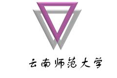 2023年云南师范大学各省录取分数线一览表