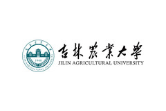 ​吉林农业大学2023在吉录取分！