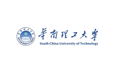 2023华南理工大学高校专项计划分数线一览表（2024年参考）