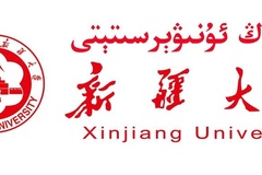 新疆大学近三年在四川录取分数线（含2021-2023最低分）