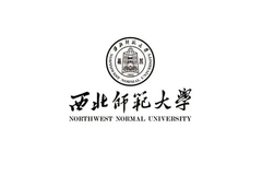 西北师范大学2025年博士研究生招生简章