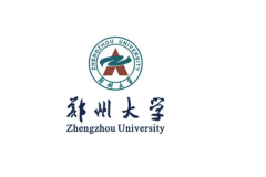 考研分数线 |郑州大学2023考研复试分数线