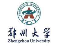 郑州大学2024年本科招生政策（含历年录取分数线查询）