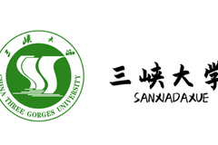 三峡大学2024年拟招生约2400人（含推免），相比去年扩招300人。