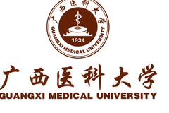 广西医科大学报考点2024年全国硕士研究生招生考试报名公告