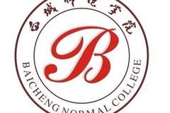 白城师范学院近三年在四川录取分数线汇总（含2021-2023最低分）