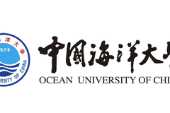 中国海洋大学2024年强基计划入围分数线（全国各省最低分）