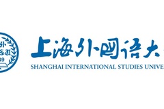 上海外国语大学2023年各省录取分数线一览（2024高考参考）