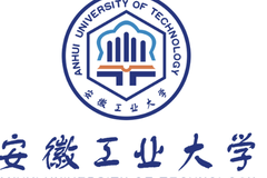 四川高考多少分能上安徽工业大学？附2021-2023年最低录取分数线