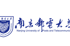 南京邮电大学2024年综合评价招生简章公布（含招生计划及专业）