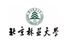 2022年北京林业大学本科一批在安徽省各专业录取分数线和位次