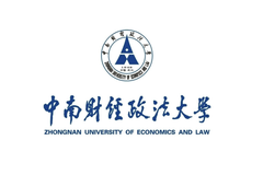 中南财经政法大学2024年高校专项计划招生简章已公布！附招生计划与专业