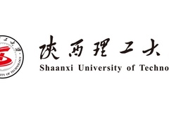 考研分数线 |陕西理工大学2023考研复试分数线