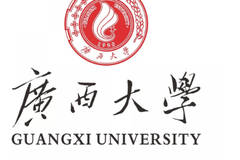 2024年广西大学全国录取分数线，附最低分和最低位次