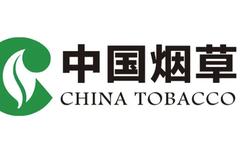 山东烟草2023录用49人，生源高校38所