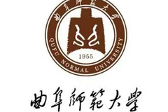 曲阜师范大学2024届保研简况