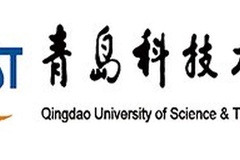 青岛科技大学2024年在重庆录取分数线：最低527分（含各专业录取最低分）