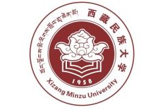 四川高考多少分可以读西藏民族大学？附2021-2023最低分及位次