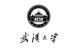 2023年武汉本科大学排名-武汉的大学最新排名一览表