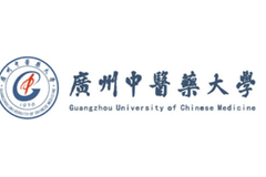 广州中医药大学2024届保研简况