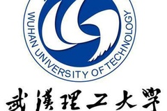 2024武汉理工大学录取分数线及位次一览：四川考生2025填报参考