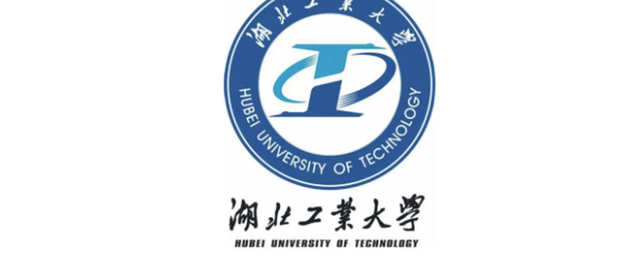 湖北工业大学2024年各学科排名一览表！附教育部评级比例-第1张图片-索考网
