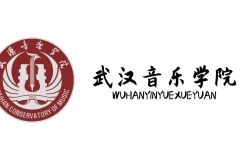  2024年全国硕士研究生招生考试武汉音乐学院考点网上确认公告