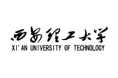 西安理工大学近三年在四川录取分数线（含2021-2023最低分）