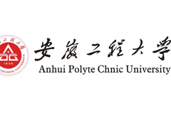 安徽工程大学2024年在浙江录取分数线：最低492分（含各专业录取最低分）