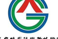 安徽广播影视职业技术学院2023年在各省录取分数线