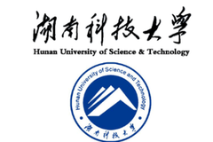 考研分数线 |湖南科技大学2023考研复试分数线