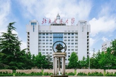 北京交通大学近三年录取分数线一览表（含2021-2023各省最低分）