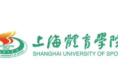 2023年上海体育大学在各省录取分数线