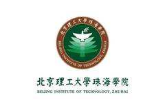 北京理工大学珠海学院近三年在四川录取分数线汇总（含2021-2023最低分）