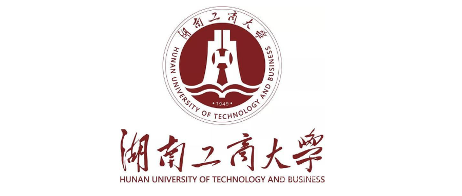 湖南财经类大学有哪些？附湖南财经类大学排行榜一览-第1张图片-索考网
