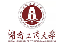 考研分数线 |湖南工商大学2023考研复试分数线