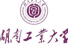 考研分数线 |湖南工业大学2023考研复试分数线