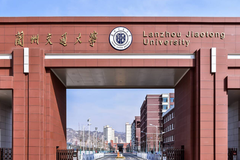 兰州交通大学2022-2023学年本科教学质量报告，附2023届就业、深造简况