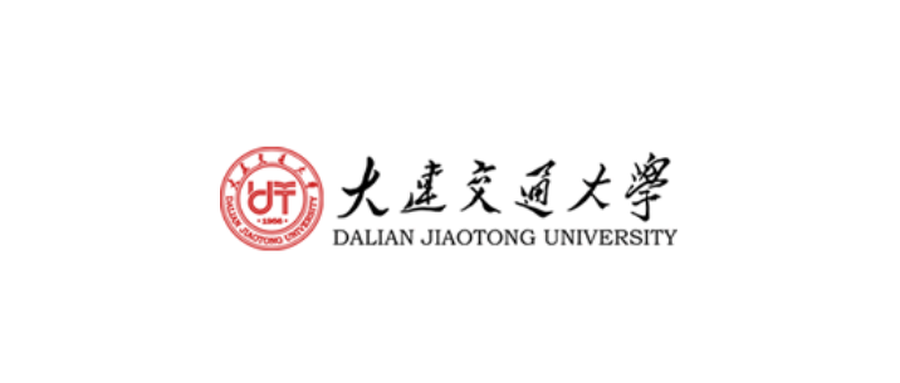 大连交通大学全国排名（含大连交通大学最强专业解析）-第1张图片-索考网