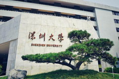 中国百强大学最新排名出炉，南京大学排名第六，哈尔滨工业大学排名第十三