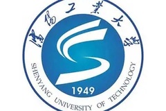 沈阳工业大学​2022-2023学年本科教学质量报告，附2023届就业、深造简况