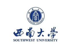 2023西南大学录取分数线是多少「在各省录取最低分」