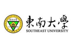 东南大学2024年强基计划入围分数线（含全国多省最低分）