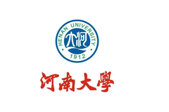 河南大学(软件类)录取分数线(河南2023-2021录取最低分)