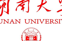 湖南大学2024年强基计划报名入口：https://bm.chsi.com.cn/jcxkzs/sch/10532