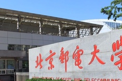 原邮电部直属的4所大学，顶尖专业学科实力强，毕业就业香饽饽
