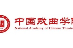 四川高考理科520分能上什么大学？附2024年可以报考的院校名单